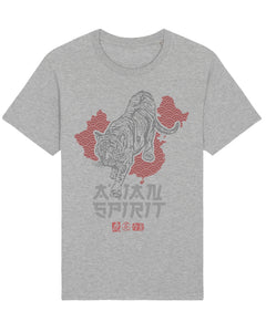 Asian Tiger T-Shirt